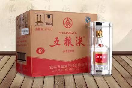万江街道五粮液回收